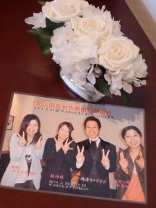 20140503-1