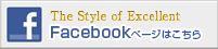 Facebookページはこちら
